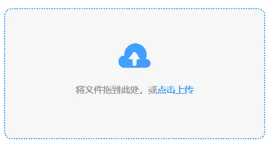澳门平台手机软件下载使用讲解 - 添加文件